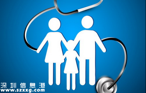 深圳醫(yī)改取消新建醫(yī)院編制 錢與服務(wù)質(zhì)量掛鉤