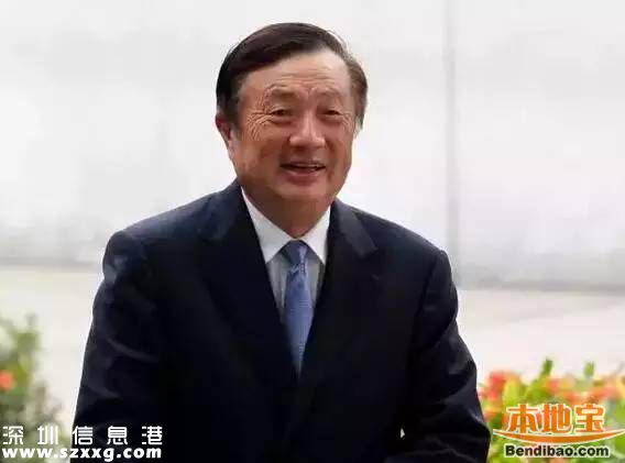 名老板談情懷：任正非為了給老婆多賺點錢