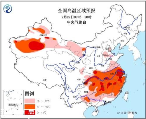 中國7億人遭高溫“燒烤” 局地體感溫度超50℃