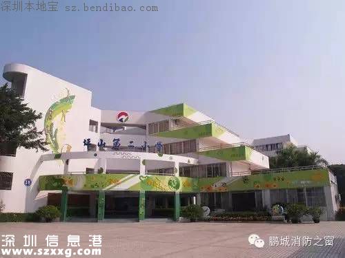 深圳有3條地震帶 你在這些地方嗎？
