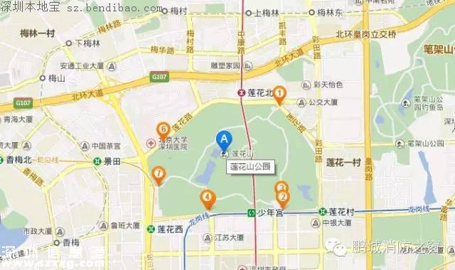 深圳有3條地震帶 你在這些地方嗎？
