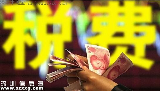 個(gè)稅抵扣房貸是怎么回事？不要被忽悠了