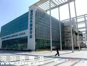 深圳有3條地震帶 你在這些地方嗎？