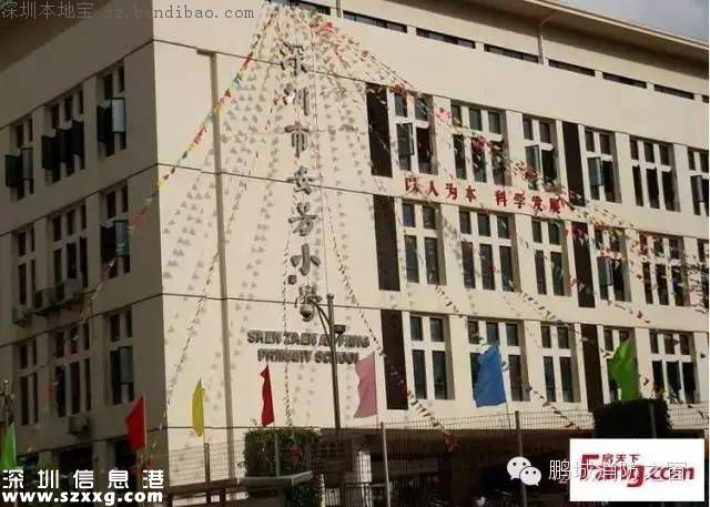 深圳有3條地震帶 你在這些地方嗎？
