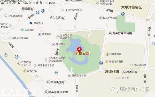 深圳有3條地震帶 你在這些地方嗎？