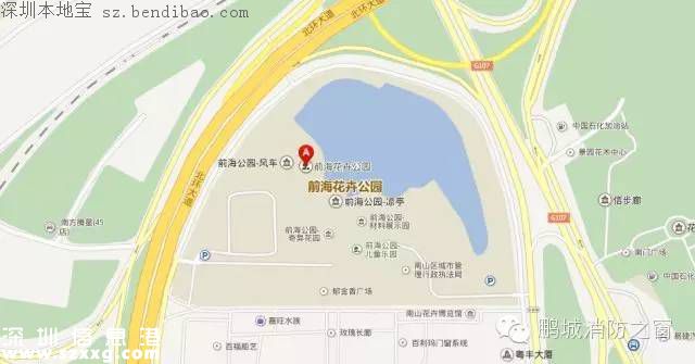 深圳有3條地震帶 你在這些地方嗎？
