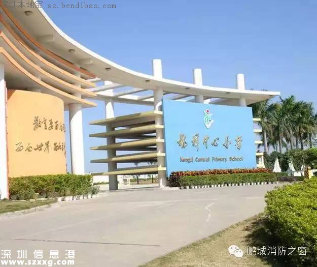 深圳有3條地震帶 你在這些地方嗎？