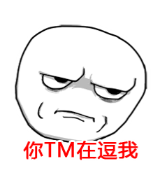 個(gè)稅抵扣房貸是怎么回事？不要被忽悠了