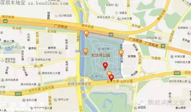 深圳有3條地震帶 你在這些地方嗎？
