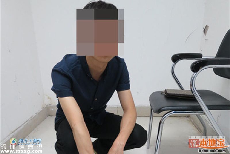 男子內(nèi)褲中藏14粒鉆石被<a href=http://www.hnyueyi.com.cn/shenzhen/ target=_blank class=infotextkey>深圳</a>海關(guān)查獲(圖)