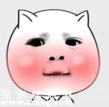 個(gè)稅抵扣房貸是怎么回事？不要被忽悠了