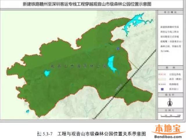 贛深高鐵環(huán)評報(bào)告書曝光 今年開工2020年建成