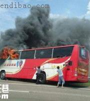 臺(tái)灣起火大客車(chē)司機(jī)系酒后駕車(chē) 不排除自焚
