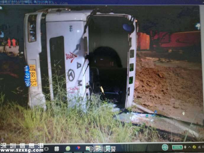 深圳泥頭車與電動車相撞側(cè)翻 一對男女被泥土掩埋