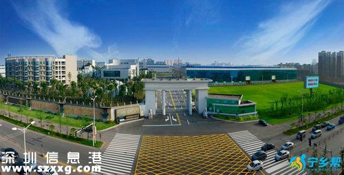 湖南寧鄉(xiāng)高新區(qū)擬打造鋰電谷 集群千億產(chǎn)業(yè)