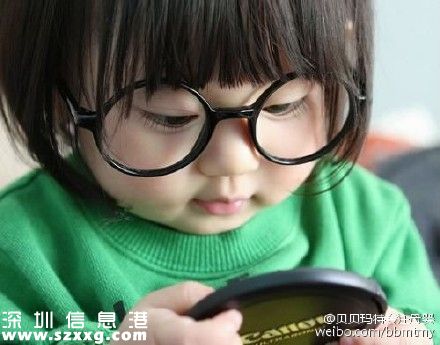 中年男子拐9歲孩