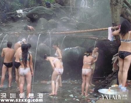 高校男女共用浴室