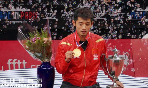 2016里約奧運會中國獲得幾塊金牌(最新)