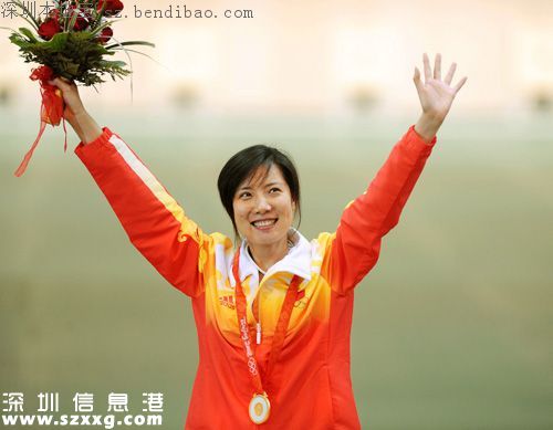 2016里約奧運會中國獲得幾塊金牌(最新)