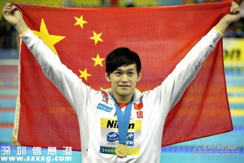 2016里約奧運會中國獲得幾塊金牌(最新)