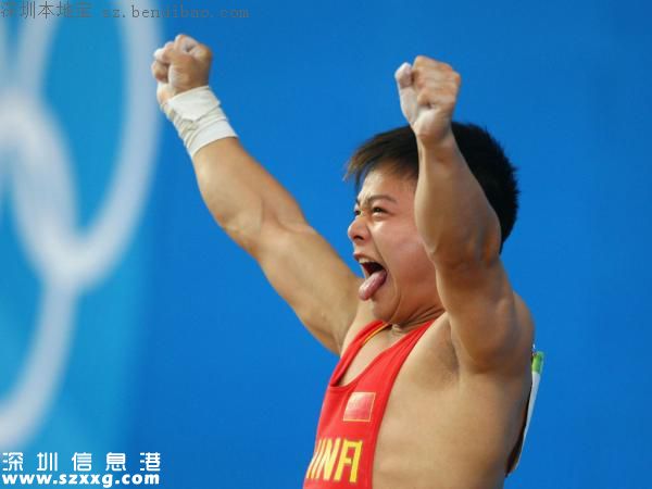 男子56公斤級(jí)舉重龍清泉奪冠 中國(guó)第三金