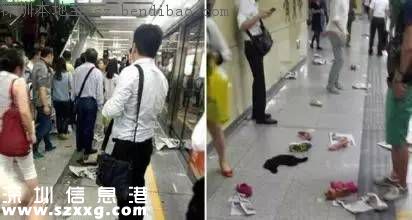 深圳地鐵2號(hào)線一精神異?；颊?引發(fā)乘客慌亂受傷