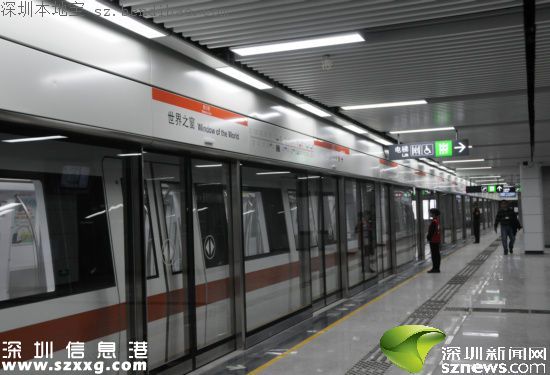 深圳地鐵2號(hào)線一精神異?；颊?引發(fā)乘客慌亂受傷