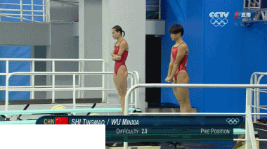 女子雙人3米跳板吳敏霞施廷懋奪冠 第二塊金牌！