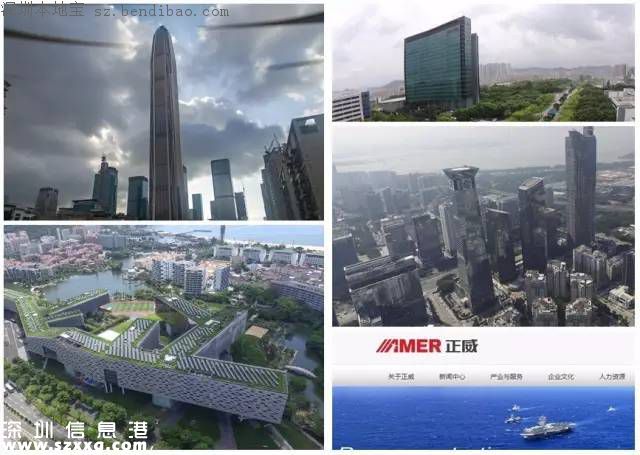 南山全力打造中國(guó)硅谷 上半年南山GDP1663.36億