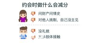 點(diǎn)擊進(jìn)入下一頁