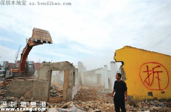 <a href=http://www.hnyueyi.com.cn/shenzhen/ target=_blank class=infotextkey>深圳</a>新增違建零增量 半年拆違建237萬平方米