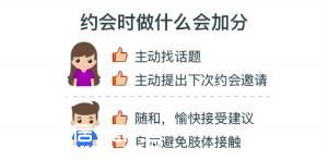 點(diǎn)擊進(jìn)入下一頁