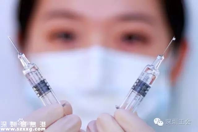 <a href=http://www.hnyueyi.com.cn/shenzhen/ target=_blank class=infotextkey>深圳</a>下半年有啥好消息？來在這看