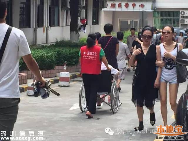 深圳建成19個(gè)健康U站 緩解醫(yī)患矛盾