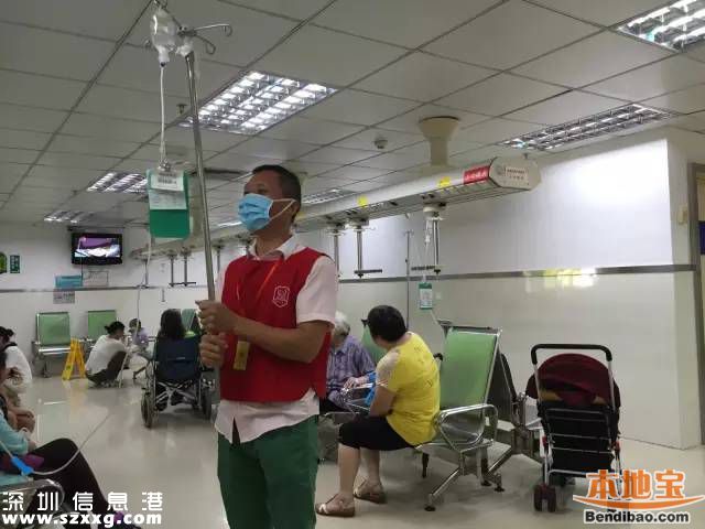 深圳建成19個(gè)健康U站 緩解醫(yī)患矛盾