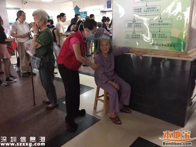 深圳建成19個(gè)健康U站 緩解醫(yī)患矛盾