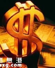 深圳個(gè)人貸款 哪里辦理更快速？