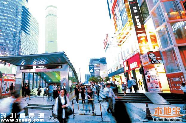 10月底華強(qiáng)北路將重新開街 會(huì)變成啥樣？