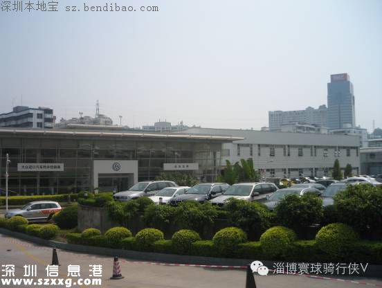 六星汽車園違建被停水停電 政府呼吁停止前往消費