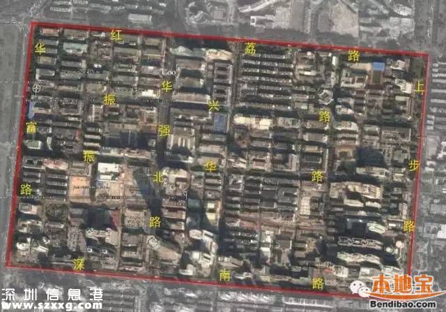 10月底華強(qiáng)北路將重新開街 會(huì)變成啥樣？