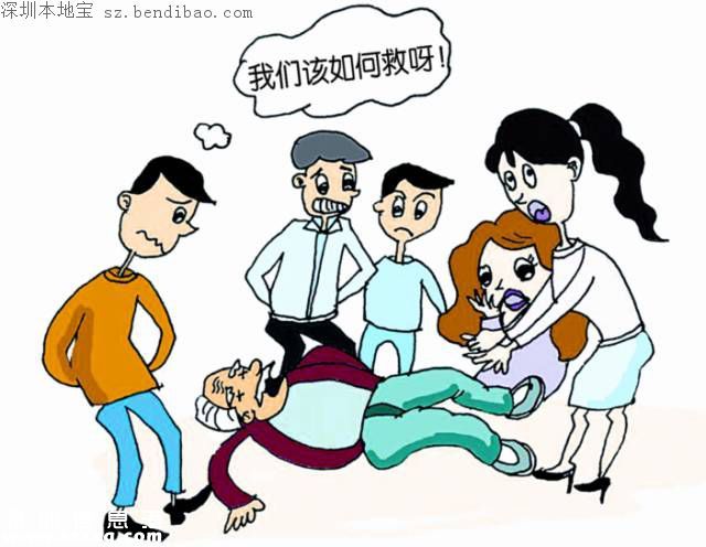 深圳又走在全國(guó)前沿 出臺(tái)醫(yī)療新政拯救更多人