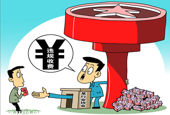 深圳審計報告出爐 38.79億元審議有問題