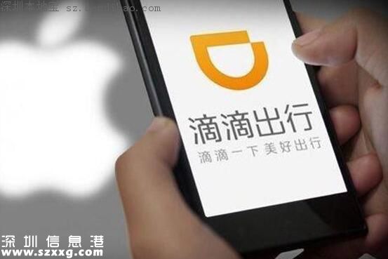 滴滴打車4公里花1728元 滴滴打車出現問題怎么辦？