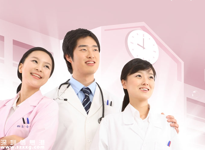 深圳云杉門診部開業(yè) 市民可平價享受中高端服務(wù)