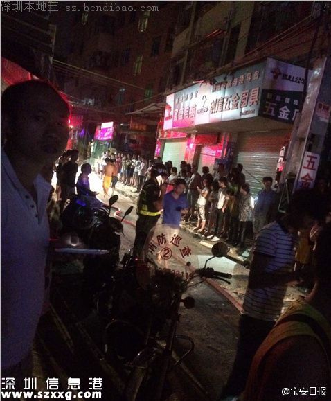 <a href=http://www.hnyueyi.com.cn/shenzhen/ target=_blank class=infotextkey>深圳</a>寶安出租屋火災(zāi)7人死亡 原因系電動(dòng)車(chē)充電