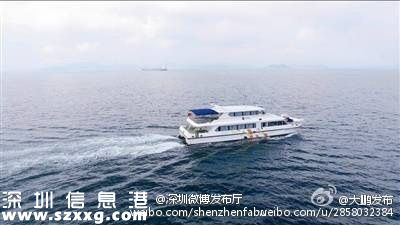 深圳藍(lán)騎士1號(hào)客輪開航 50元坐海上巴士逛大鵬灣