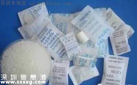 小心干燥劑！已有兒童因此永久失明！
