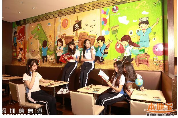 深圳校服主題肯德基開業(yè) 肯德基主題餐廳你去過哪個？