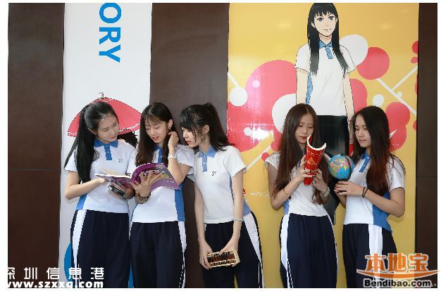 深圳校服主題肯德基開業(yè) 肯德基主題餐廳你去過哪個？