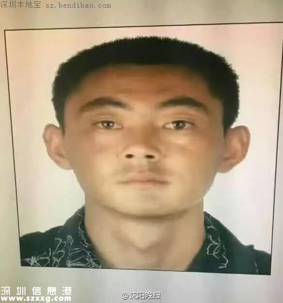 遼寧運(yùn)鈔車3500萬現(xiàn)金被劫 劫犯為運(yùn)鈔車司機(jī)(圖)